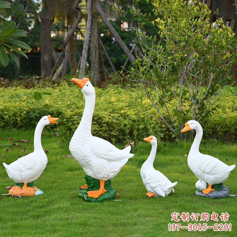 泉州户外花园林景观仿真动物鹅鸭子玻璃钢雕塑摆件