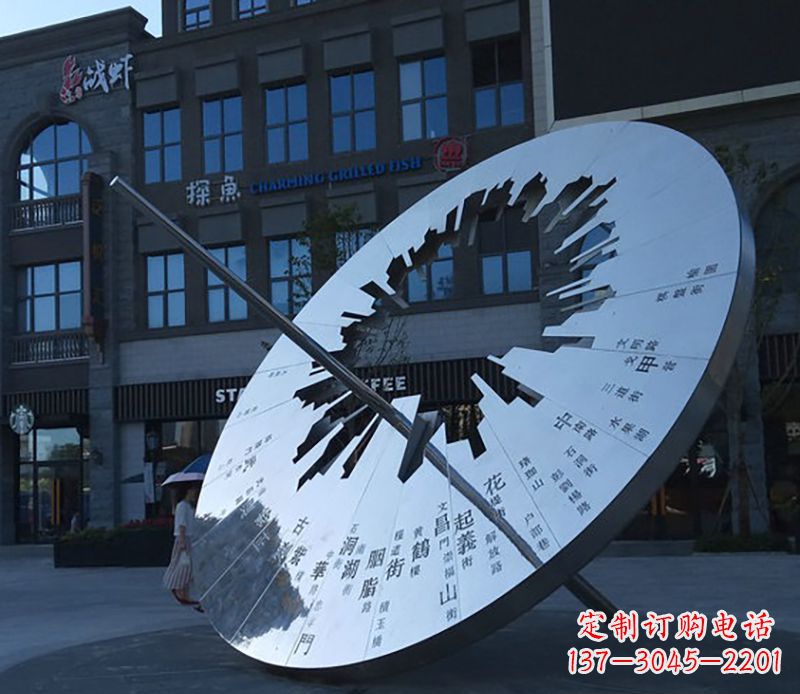 泉州传统与现代完美结合的户外日晷雕塑