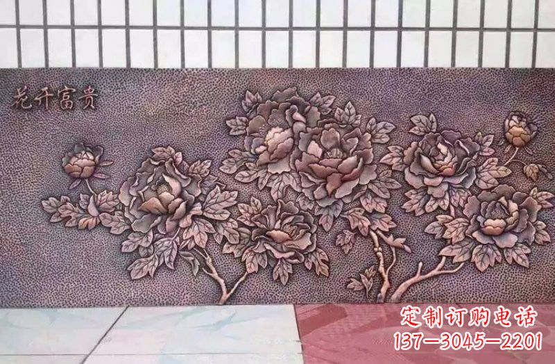 泉州精美绝伦的牡丹铜浮雕