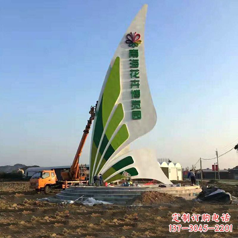 泉州美丽的蝴蝶造型景观雕塑