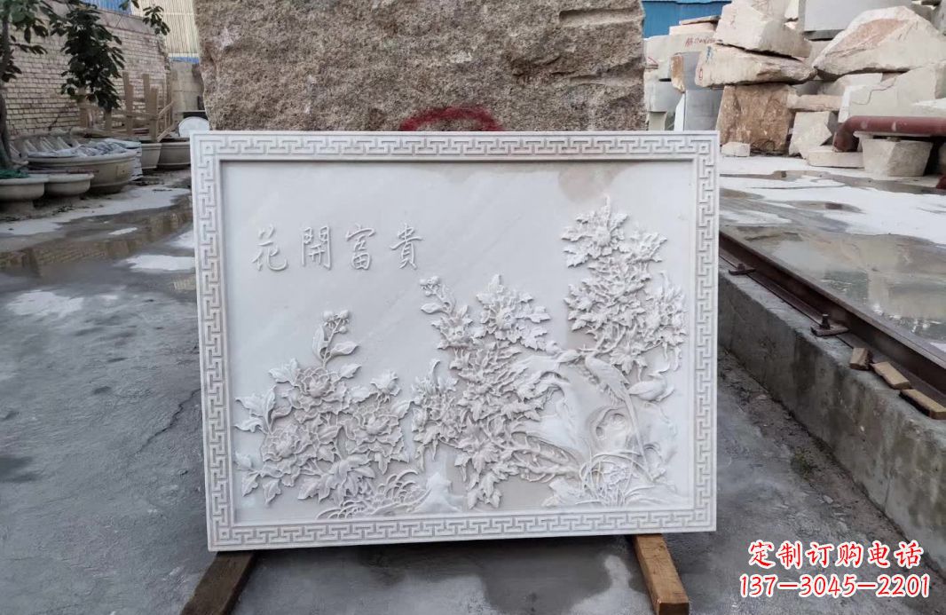 泉州花开富贵石雕影壁