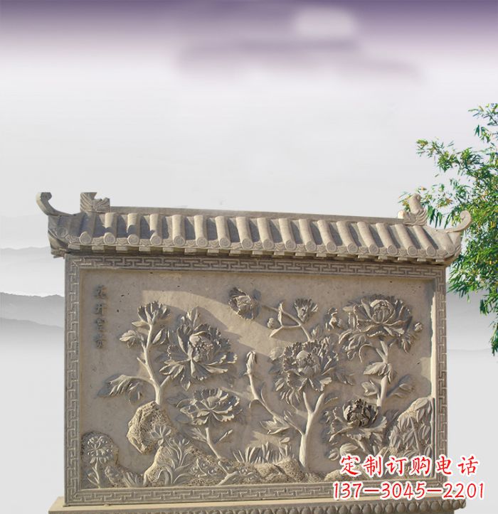 泉州花开富贵石浮雕影壁