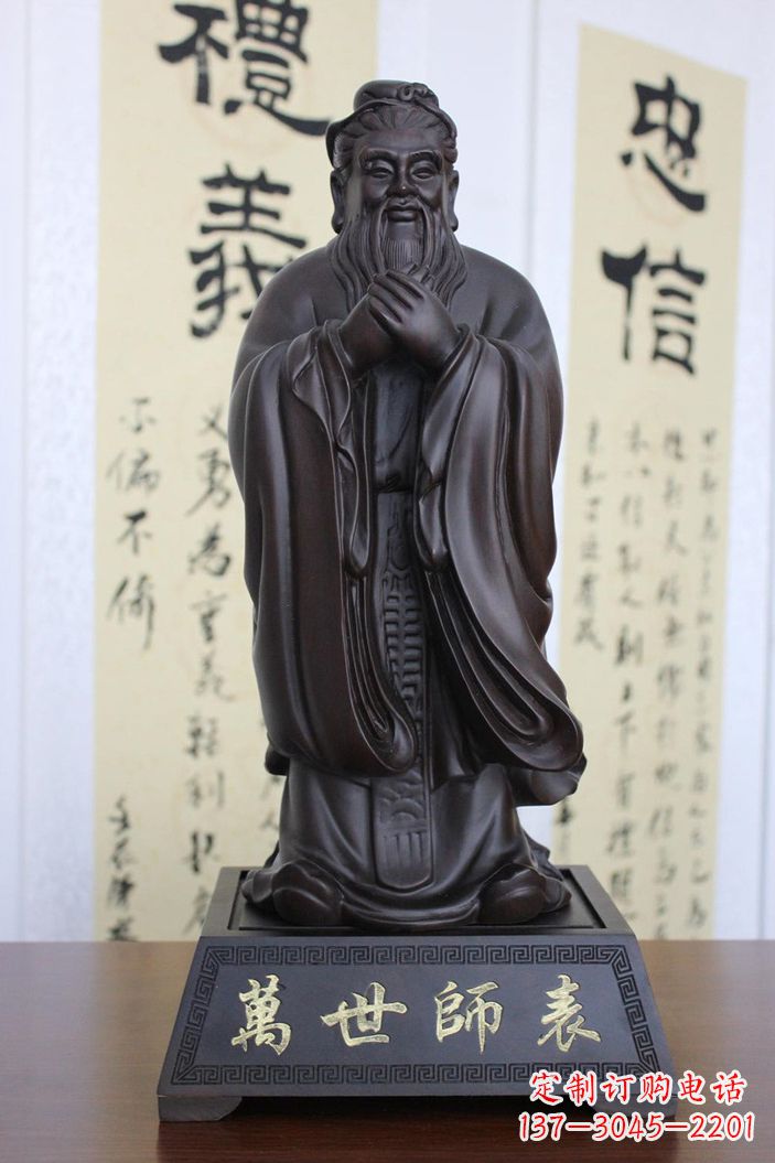 泉州孔子雕塑,精美大气独具匠心