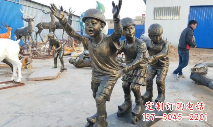 泉州让孩子欢乐成长,滑旱冰儿童嬉戏铜雕
