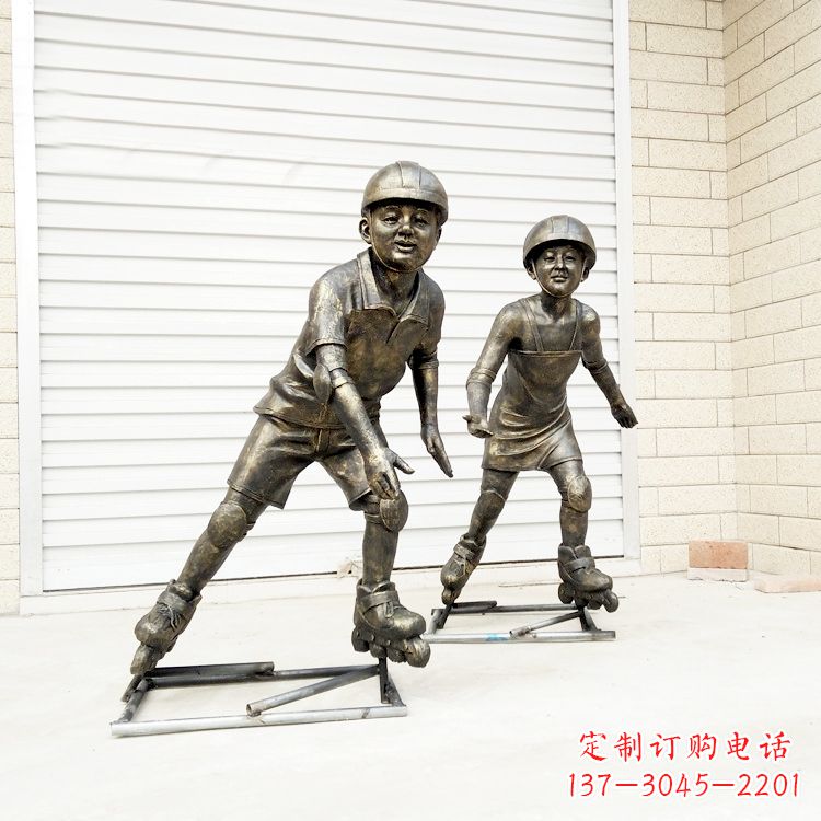 泉州滑旱冰仿铜小孩雕塑