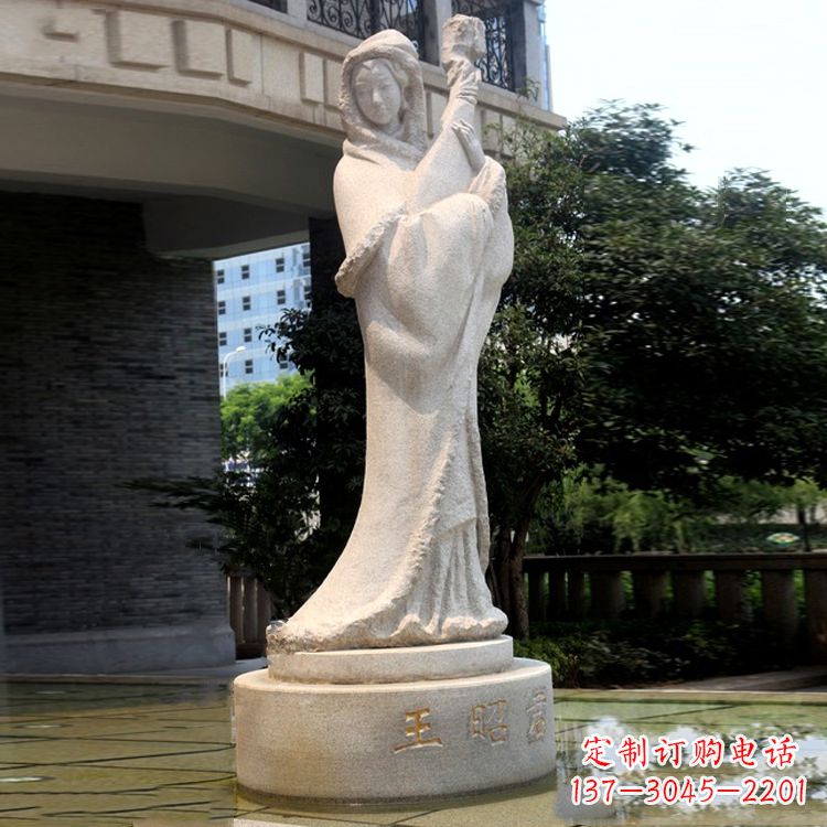 泉州为爱而生,王昭君大理石雕塑