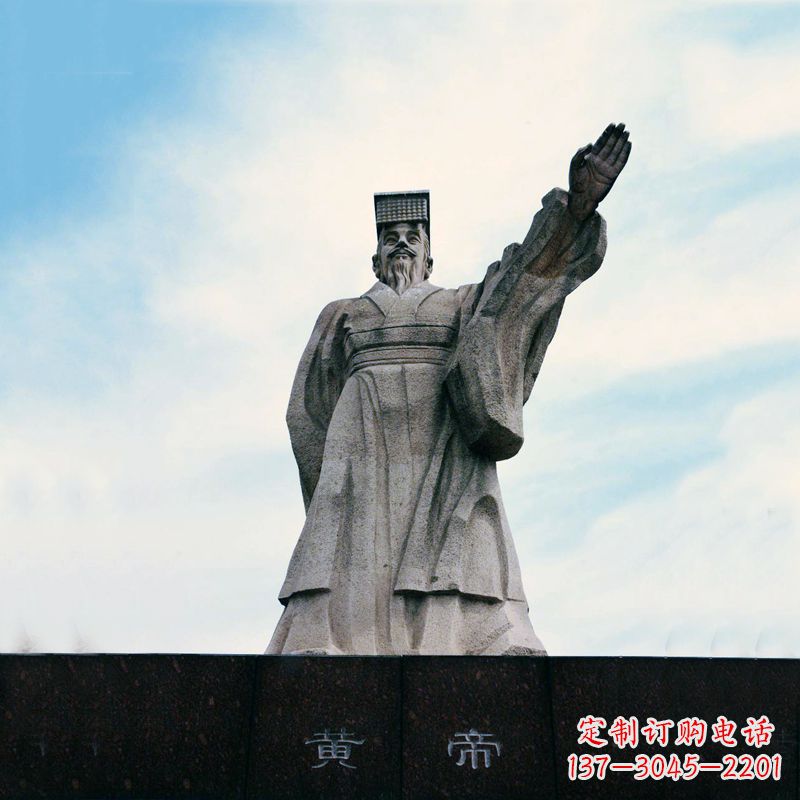 泉州黄帝景观雕塑,高质感的传统工艺展示