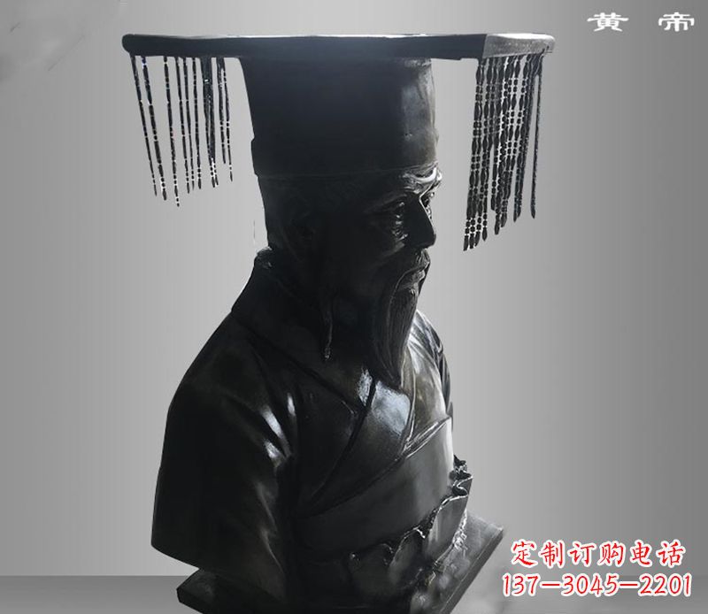 泉州美观高雅的黄帝胸像铜雕