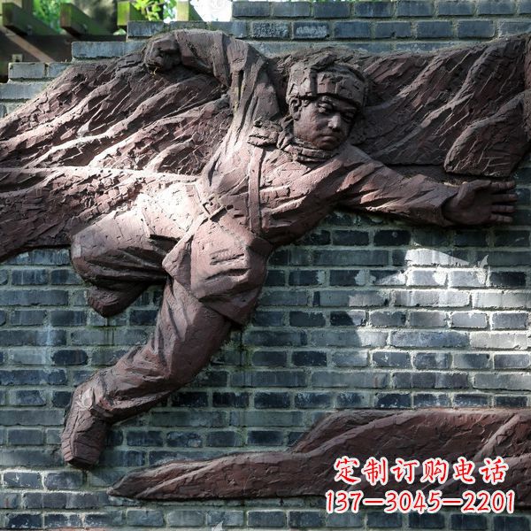 泉州黄继光紫铜浮雕