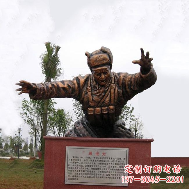 泉州黄继光铸铜半身像雕塑-学校校园党建文化人物雕塑