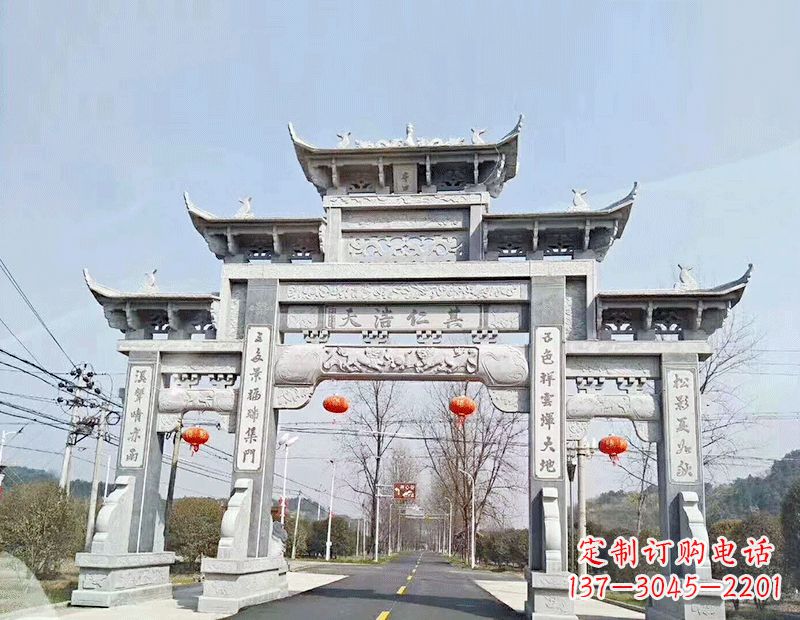 泉州黄南石雕牌坊|专业定制牌坊雕塑