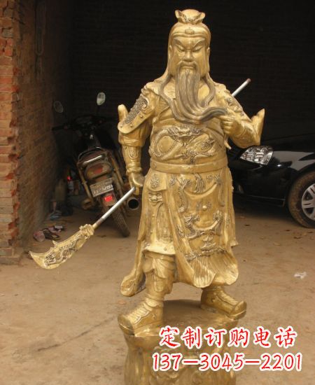 泉州黄铜关公像