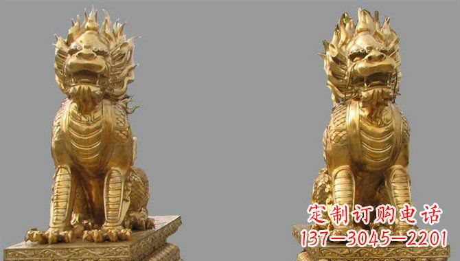 泉州精致黄铜麒麟雕塑,带来招财运