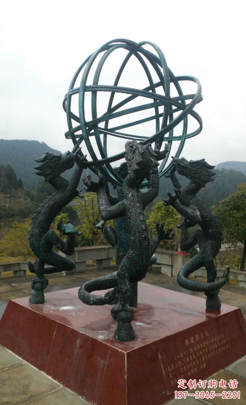 泉州浑天仪古代仪器铜雕