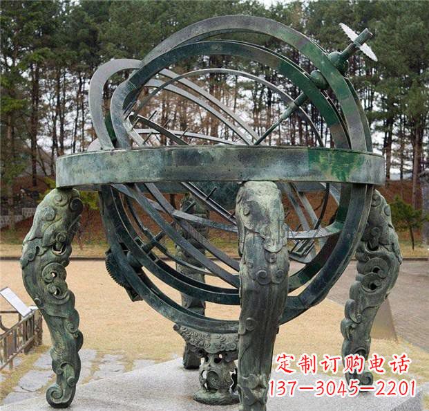 泉州古韵中领雕塑:浑天仪青铜天文仪器雕塑
