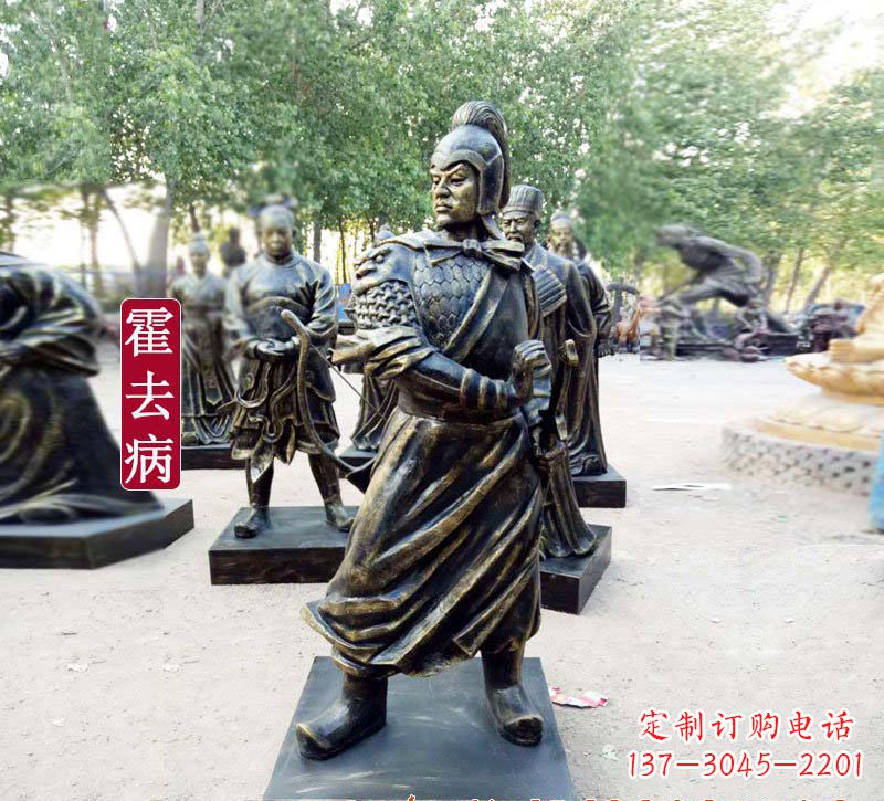 泉州霍去病铜雕