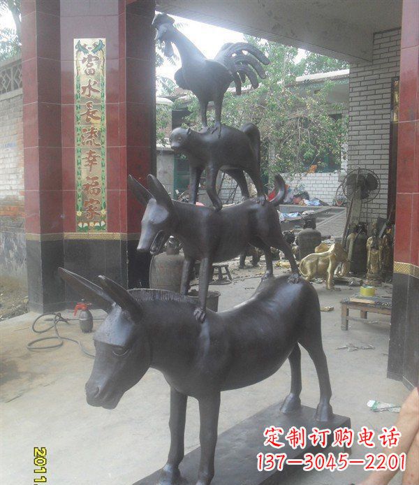 泉州鸡猴狗马景观动物铜雕
