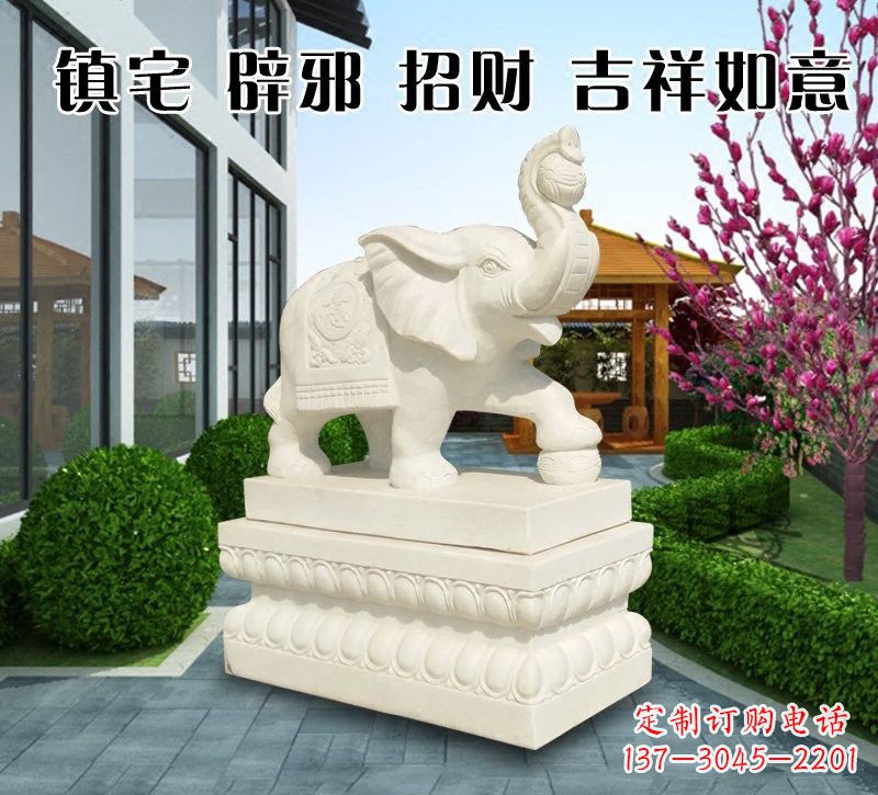 泉州唯美传神的吉祥大象石雕