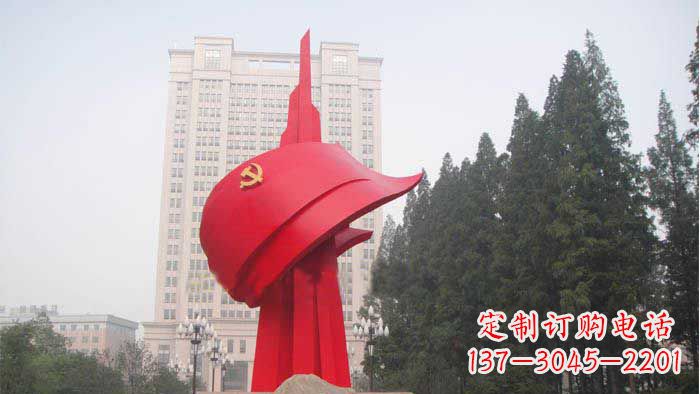 泉州不锈钢抽象党旗雕塑,象征着祖国力量