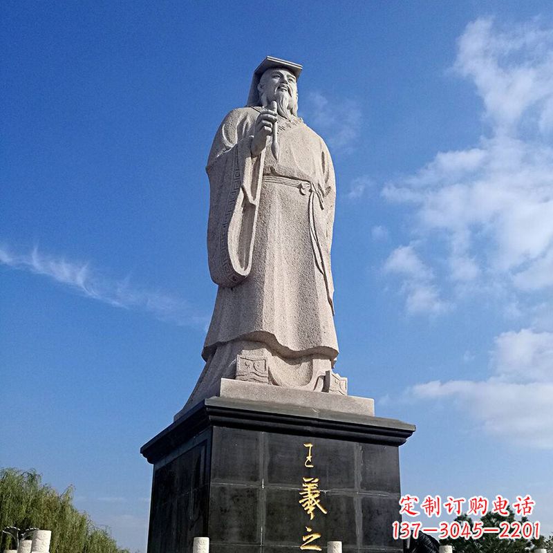 泉州精美的历史名人雕塑——王羲之砂岩石雕像