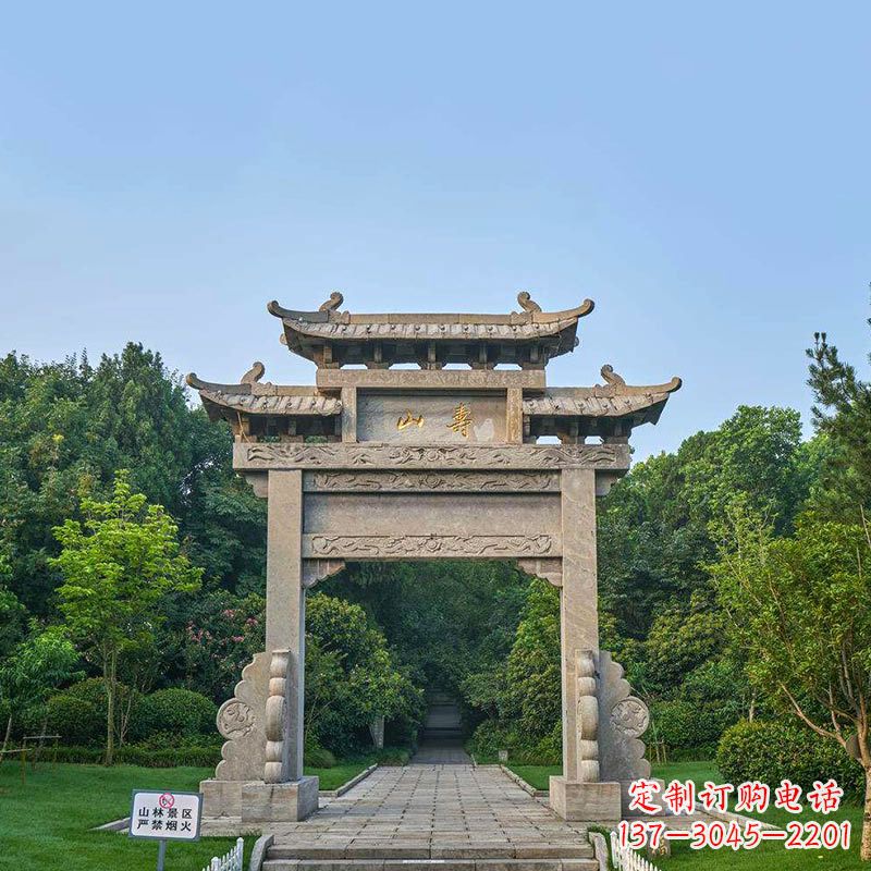 泉州景区单门石牌坊