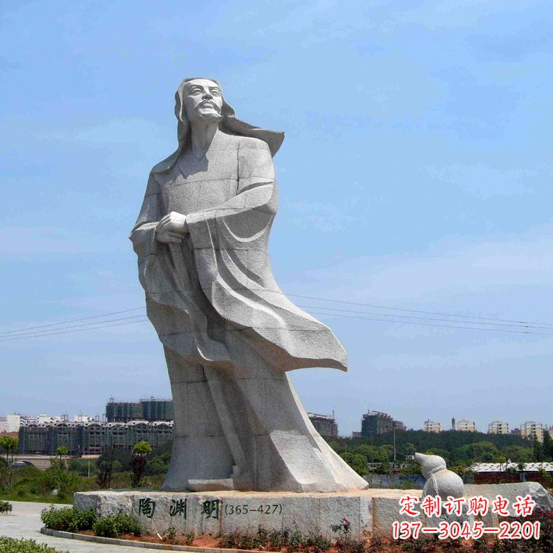 泉州景区广场大型历史文化名人陶渊明石雕塑像
