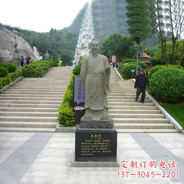 泉州历史名人大理石雕塑