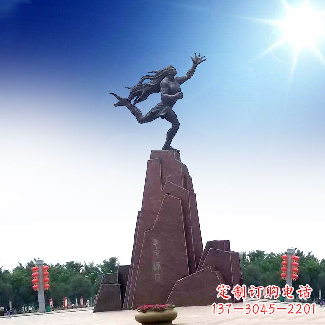 泉州中领雕塑定制夸父雕塑