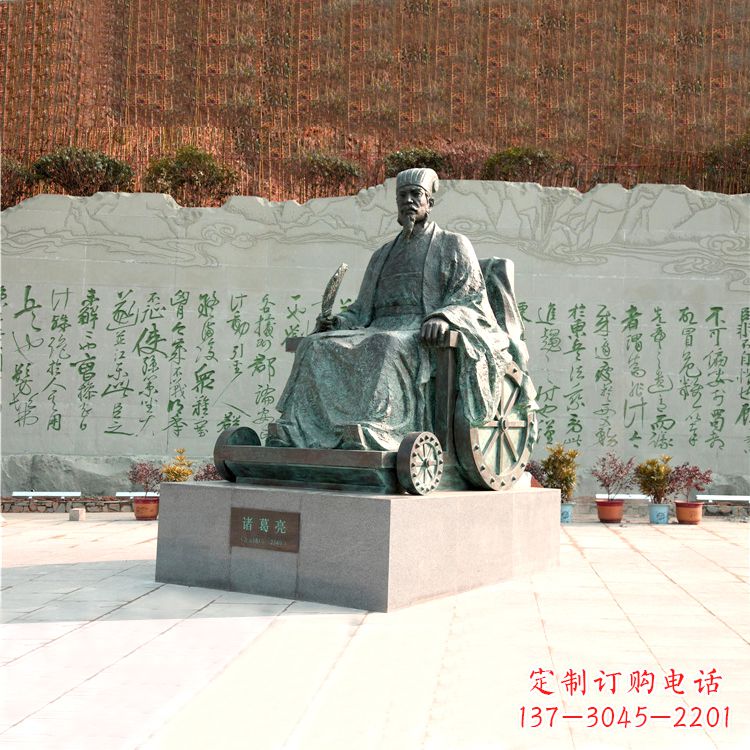 泉州享誉世界的诸葛亮铜雕景观雕塑