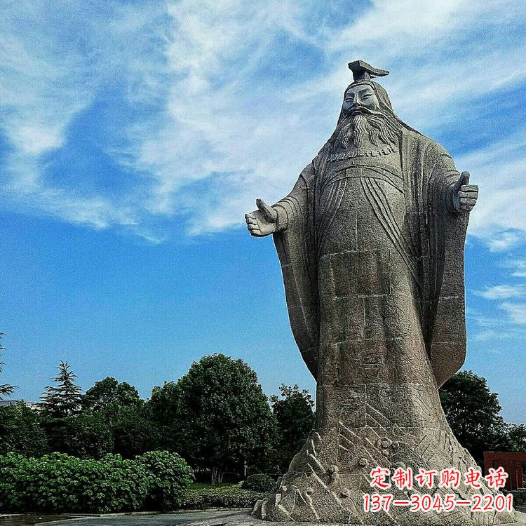 泉州景区景点尧帝大型石雕像,中国历史名人上古最理想的君主