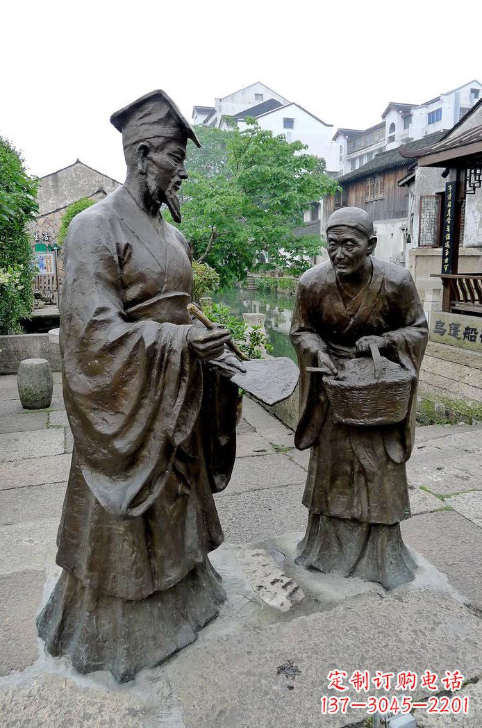 泉州经典雕塑:王羲之情景小品
