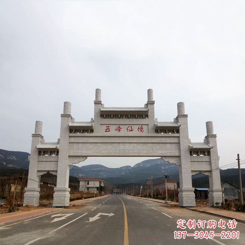 泉州领雕塑:景区路口三间四柱牌坊雕塑