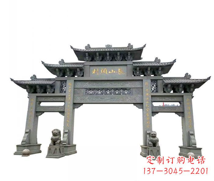 泉州中领雕塑专业定制牌坊雕塑,拥有多年的行业…