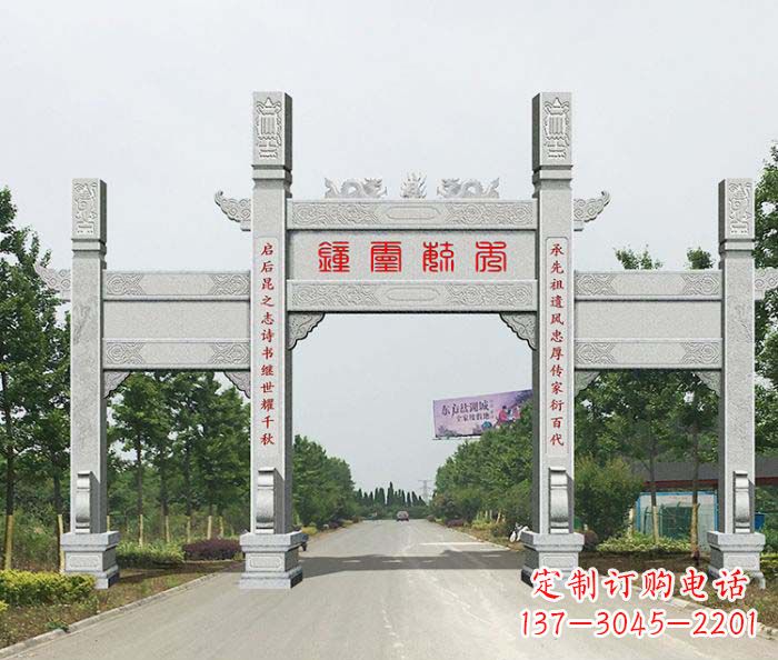 泉州中领雕塑定制牌楼雕塑