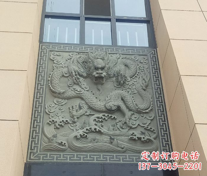 泉州酒店景观龙石浮雕影壁——为您的空间营造独特氛围