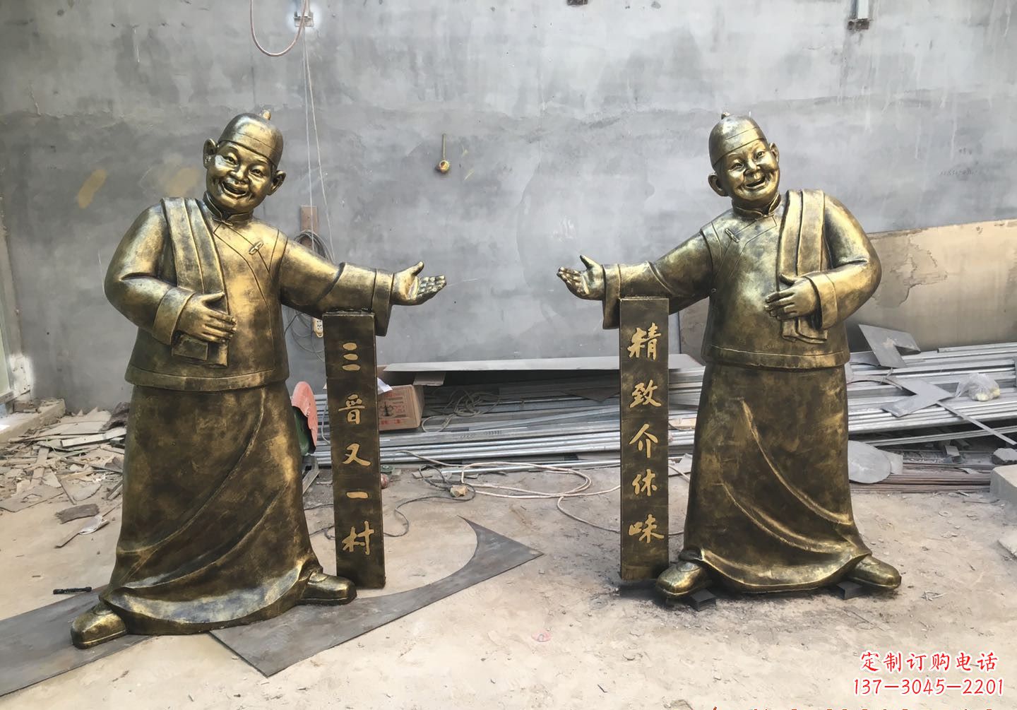 泉州酒店门口店小二人物铜雕