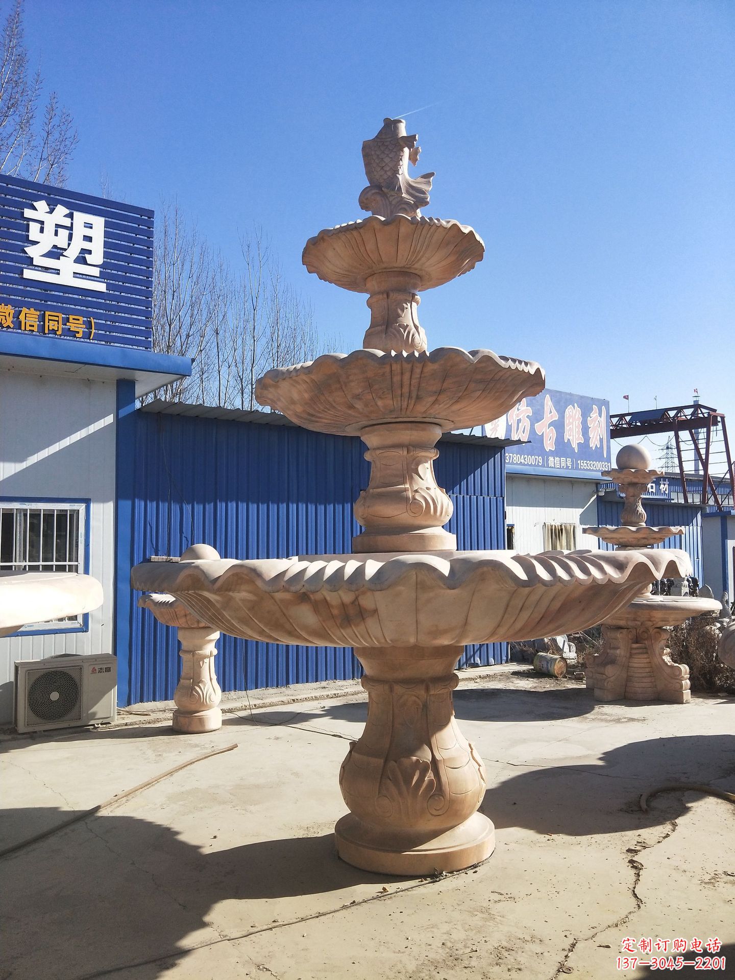 泉州莒南风水球