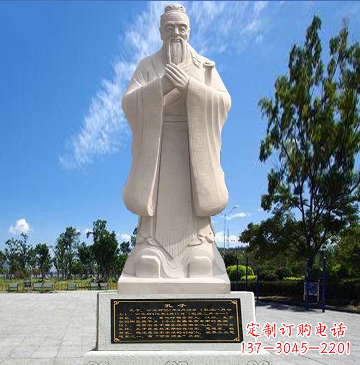泉州孔子石雕塑,历久弥新