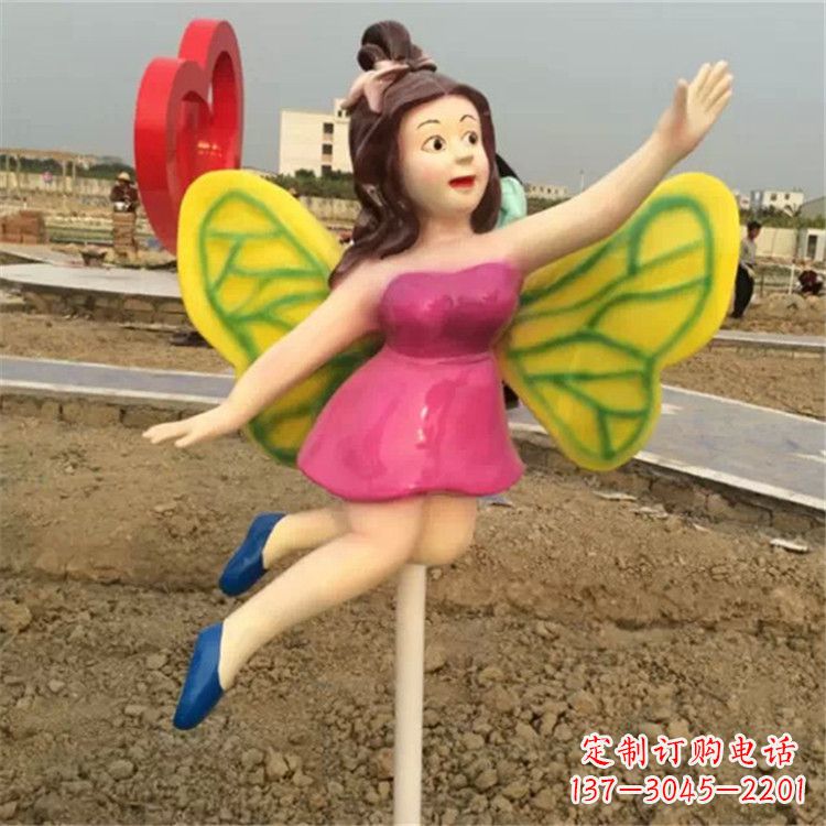 泉州卡通蝴蝶仙子公园景观摆件