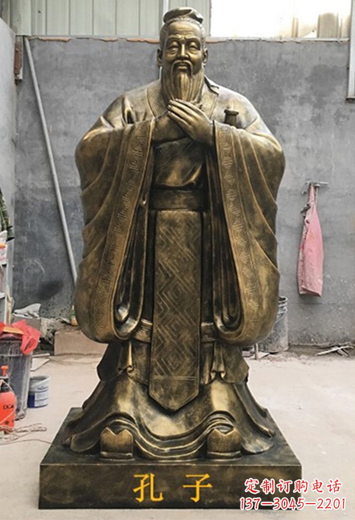 泉州中领雕塑:专业定制卡通孔子雕塑