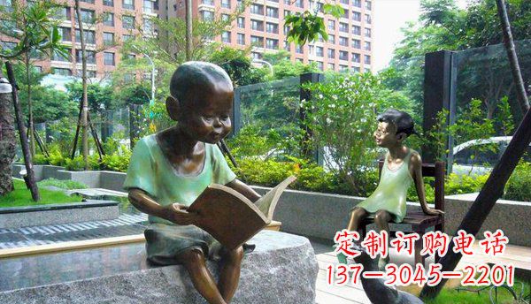 泉州看书小孩公园人物铜雕