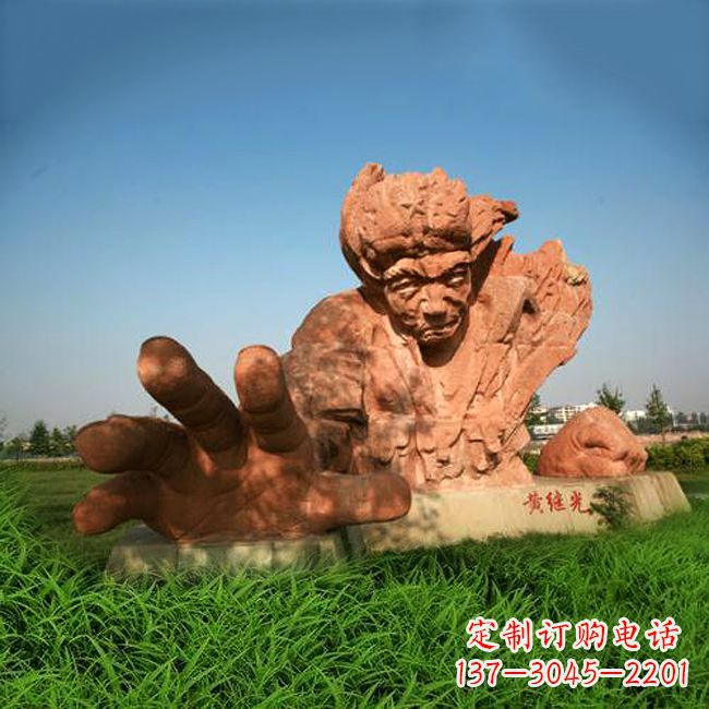 泉州抗战英雄黄继光石雕人物景观雕塑