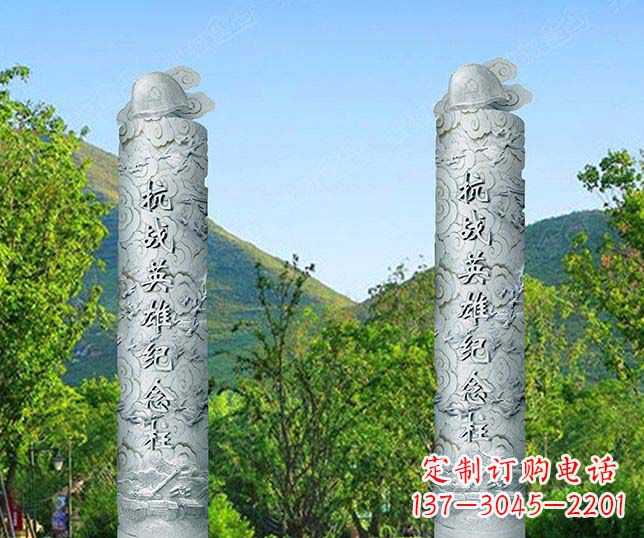 泉州中领雕塑:英雄不朽,铭记抗战勇士
