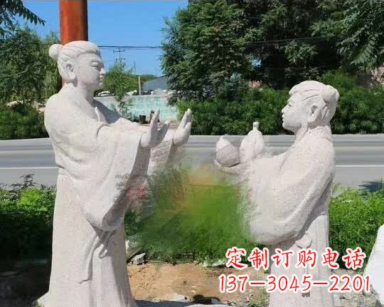 泉州尊贵的孔融让梨石雕