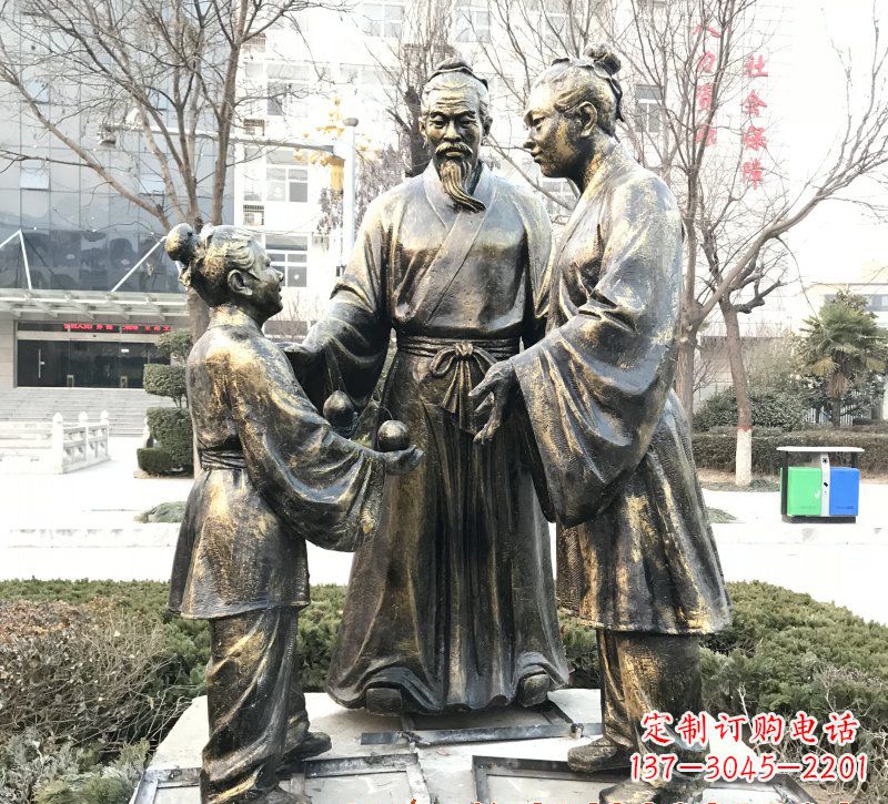 泉州高端孔融让梨人物铜雕