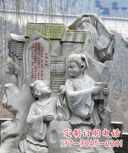 泉州经典·孔融雕塑,一件艺术之作