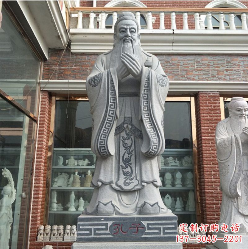 泉州传承历史的伟大孔子雕塑