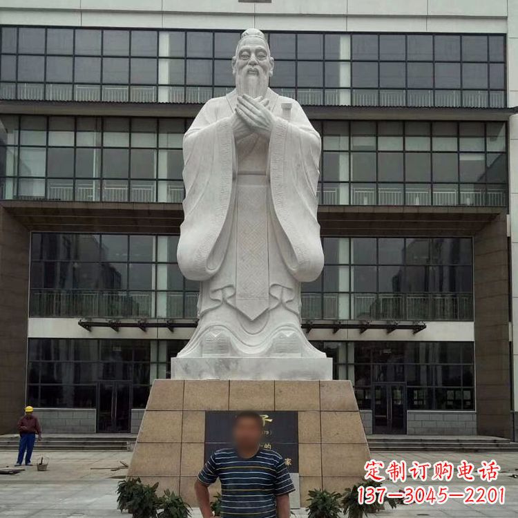 泉州领雕塑:精美孔子雕塑