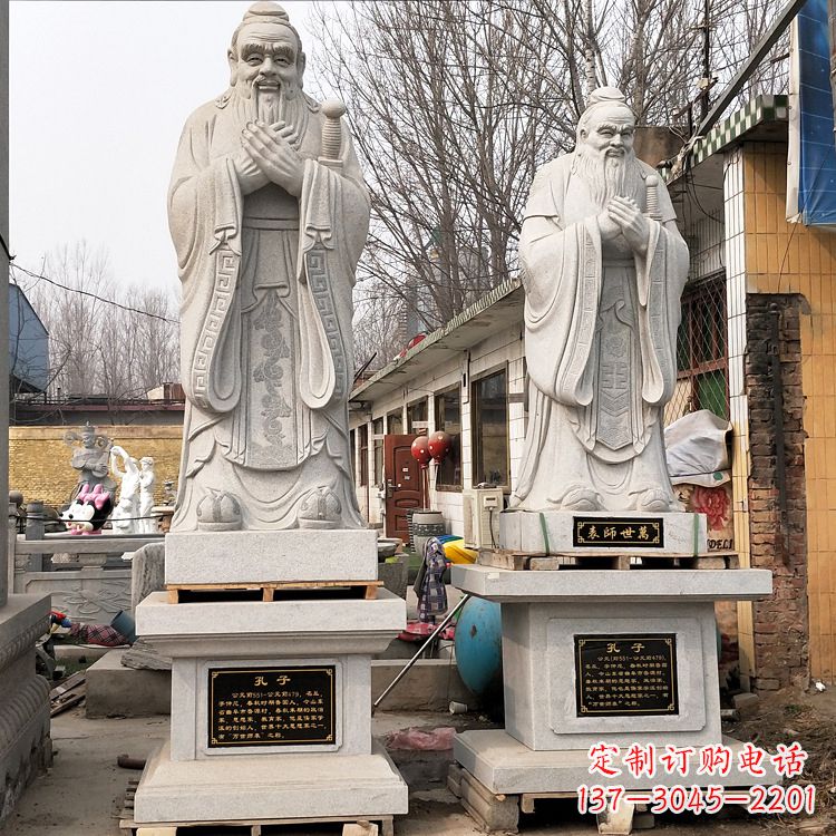 泉州高贵典雅的孔子铜雕像