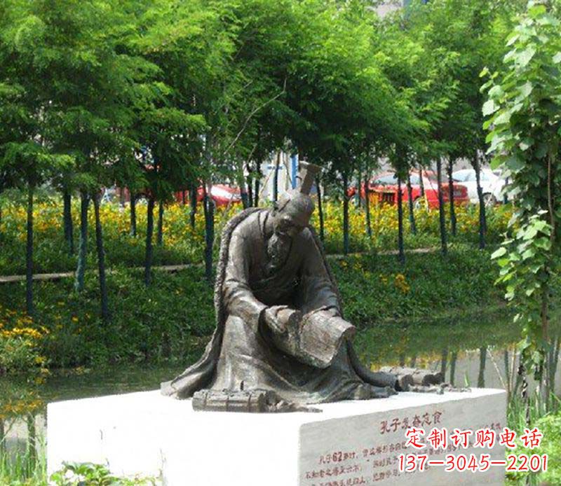 泉州孔子雕塑,传承古代名人精神